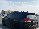Subaru Forester Sport 2023